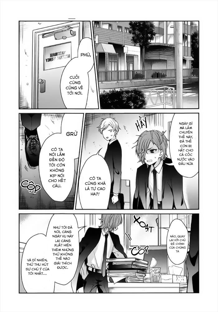 Sachiiro No One Room Chapter 26 - 16