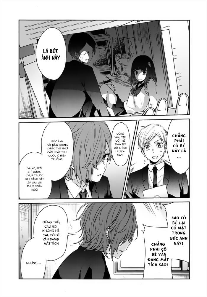 Sachiiro No One Room Chapter 26 - 17