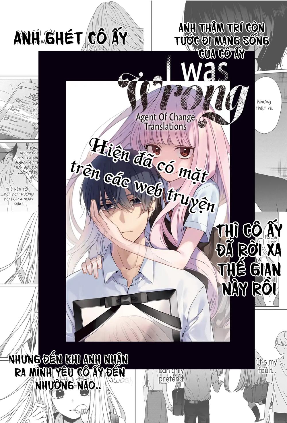 Sachiiro No One Room Chapter 26 - 43