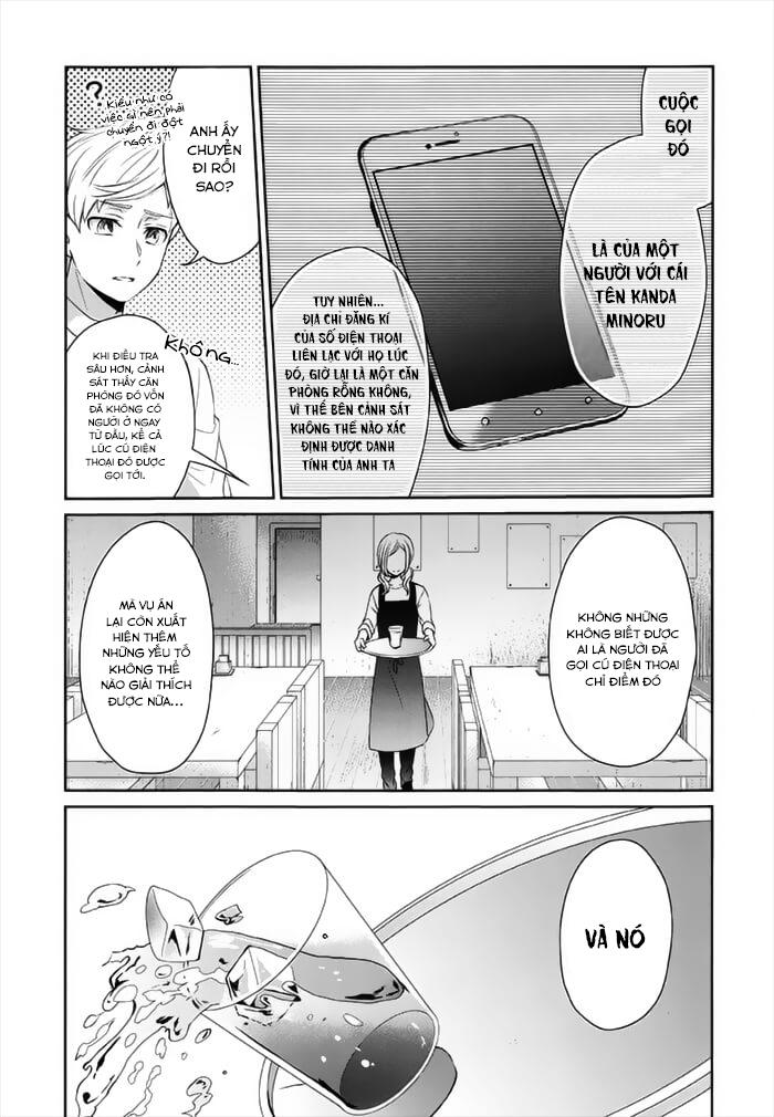 Sachiiro No One Room Chapter 26 - 8