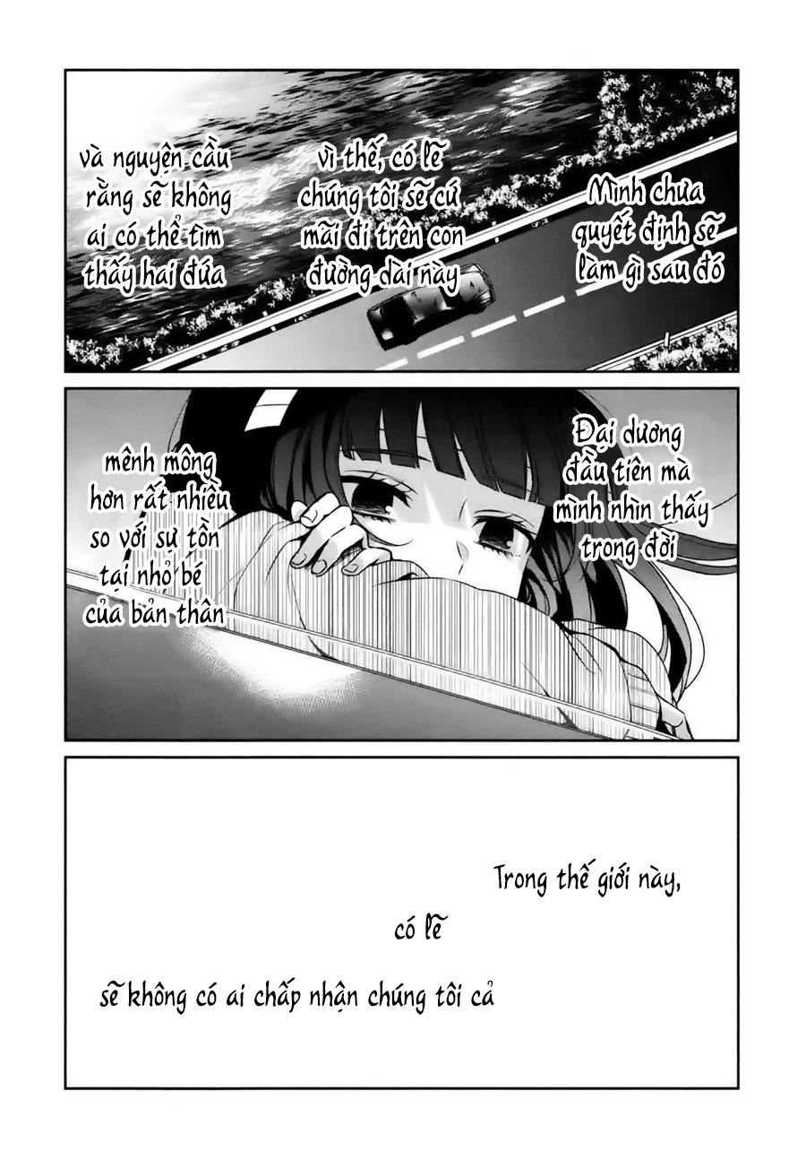 Sachiiro No One Room Chapter 27 - 34