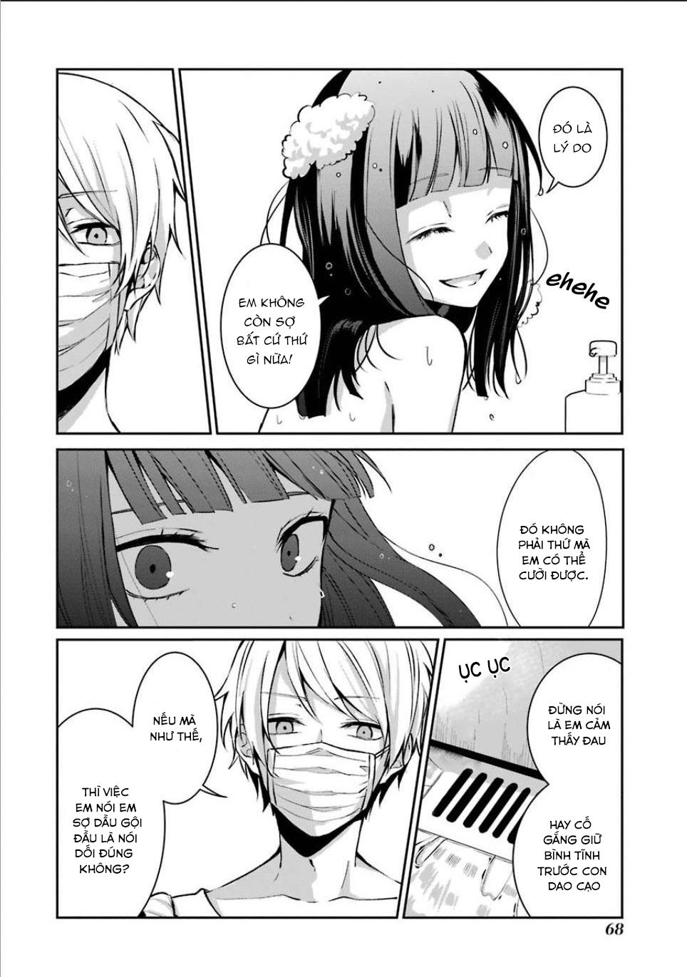 Sachiiro No One Room Chapter 3 - 13