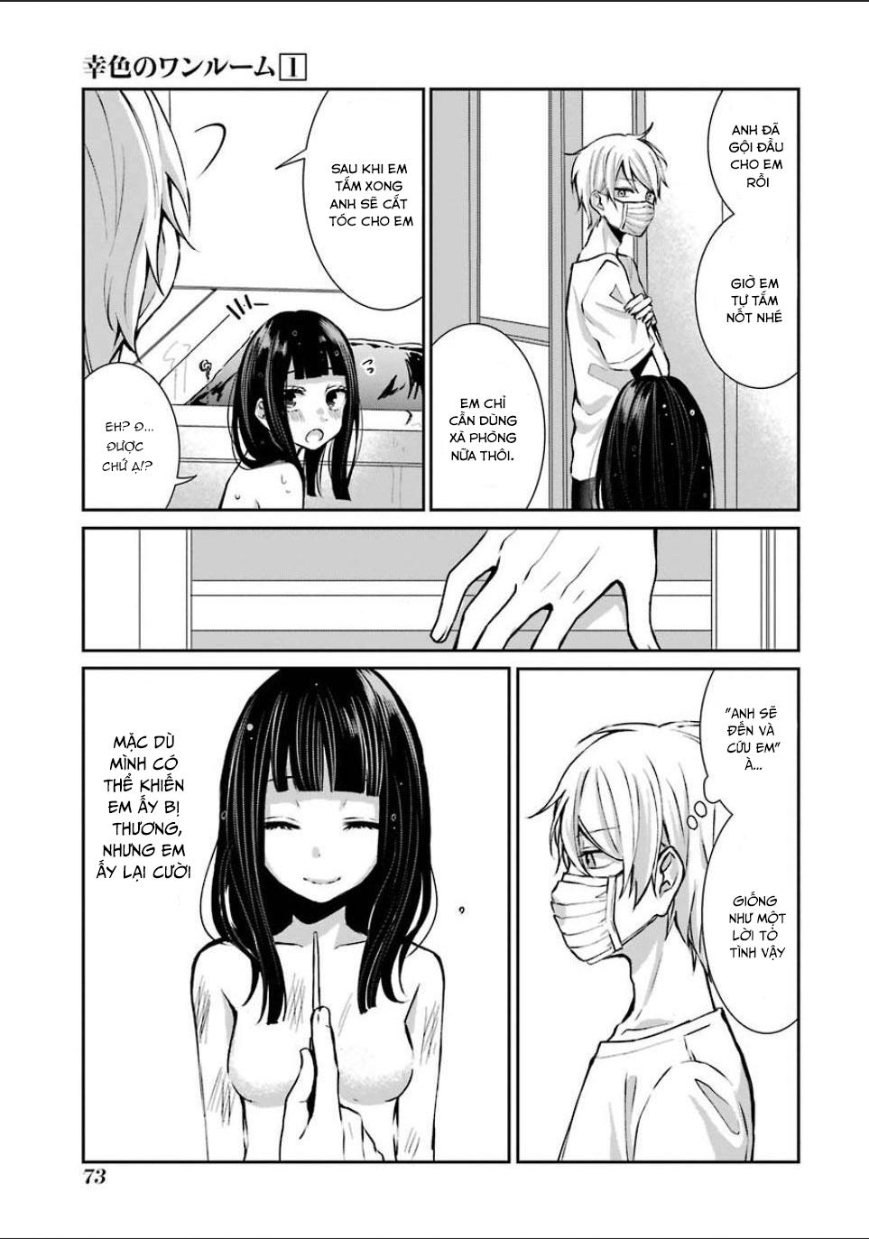 Sachiiro No One Room Chapter 3 - 18