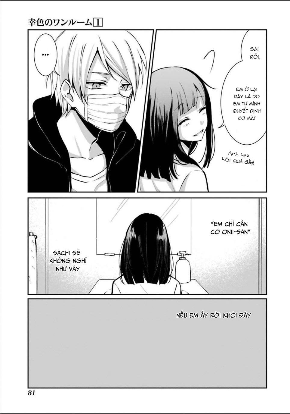 Sachiiro No One Room Chapter 3 - 26