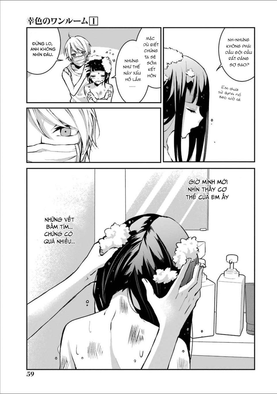 Sachiiro No One Room Chapter 3 - 4