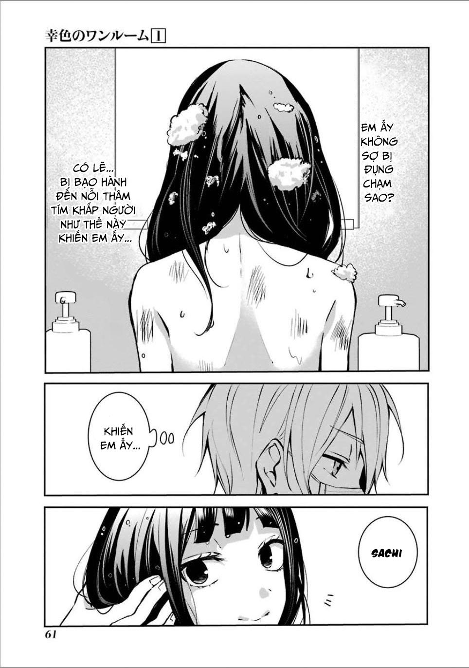 Sachiiro No One Room Chapter 3 - 6