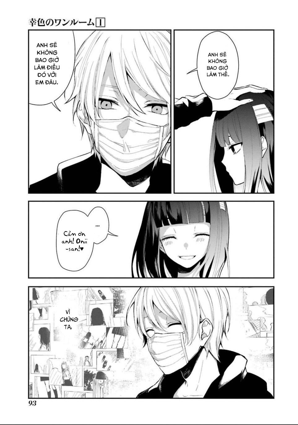 Sachiiro No One Room Chapter 4 - 13