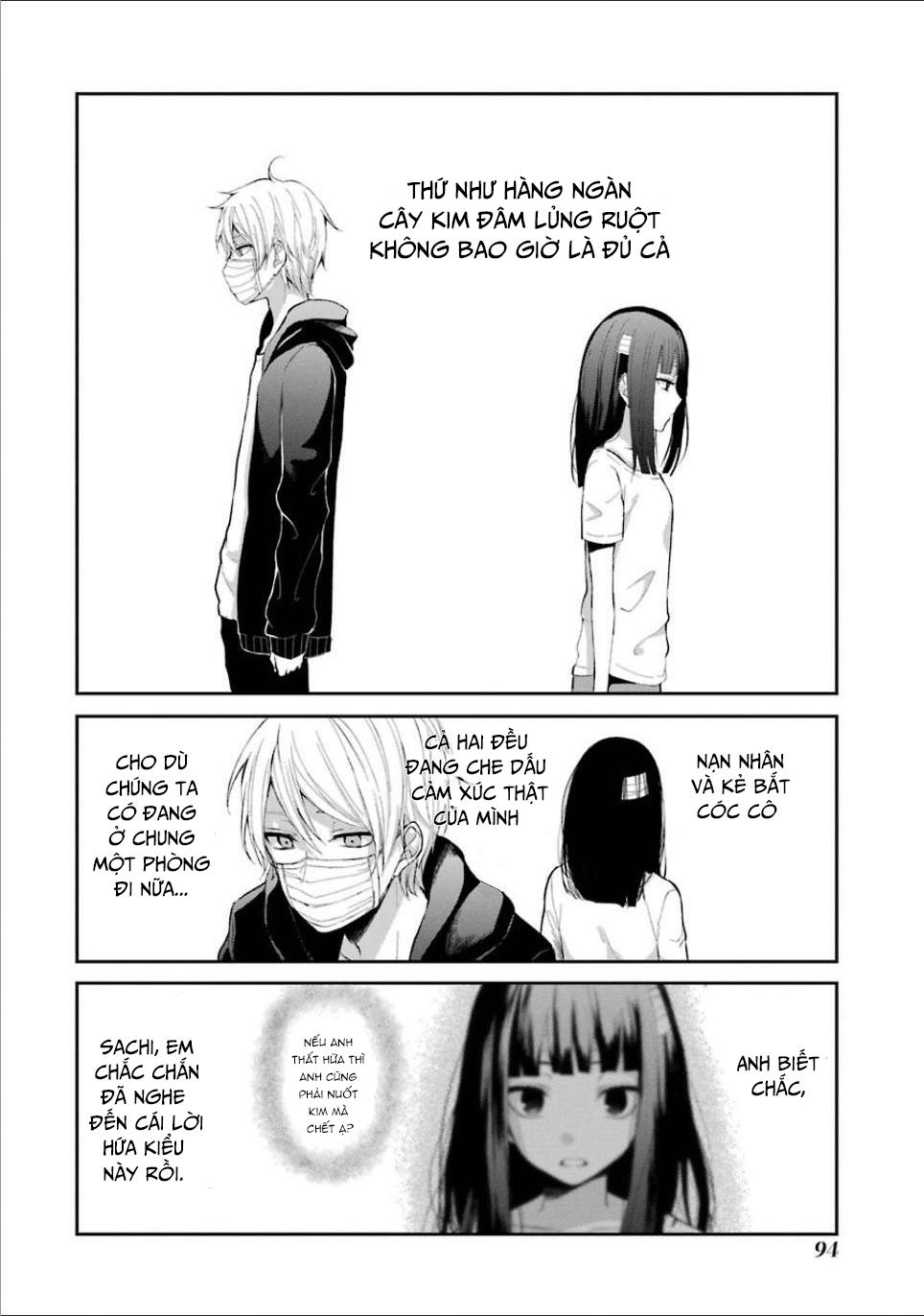 Sachiiro No One Room Chapter 4 - 14