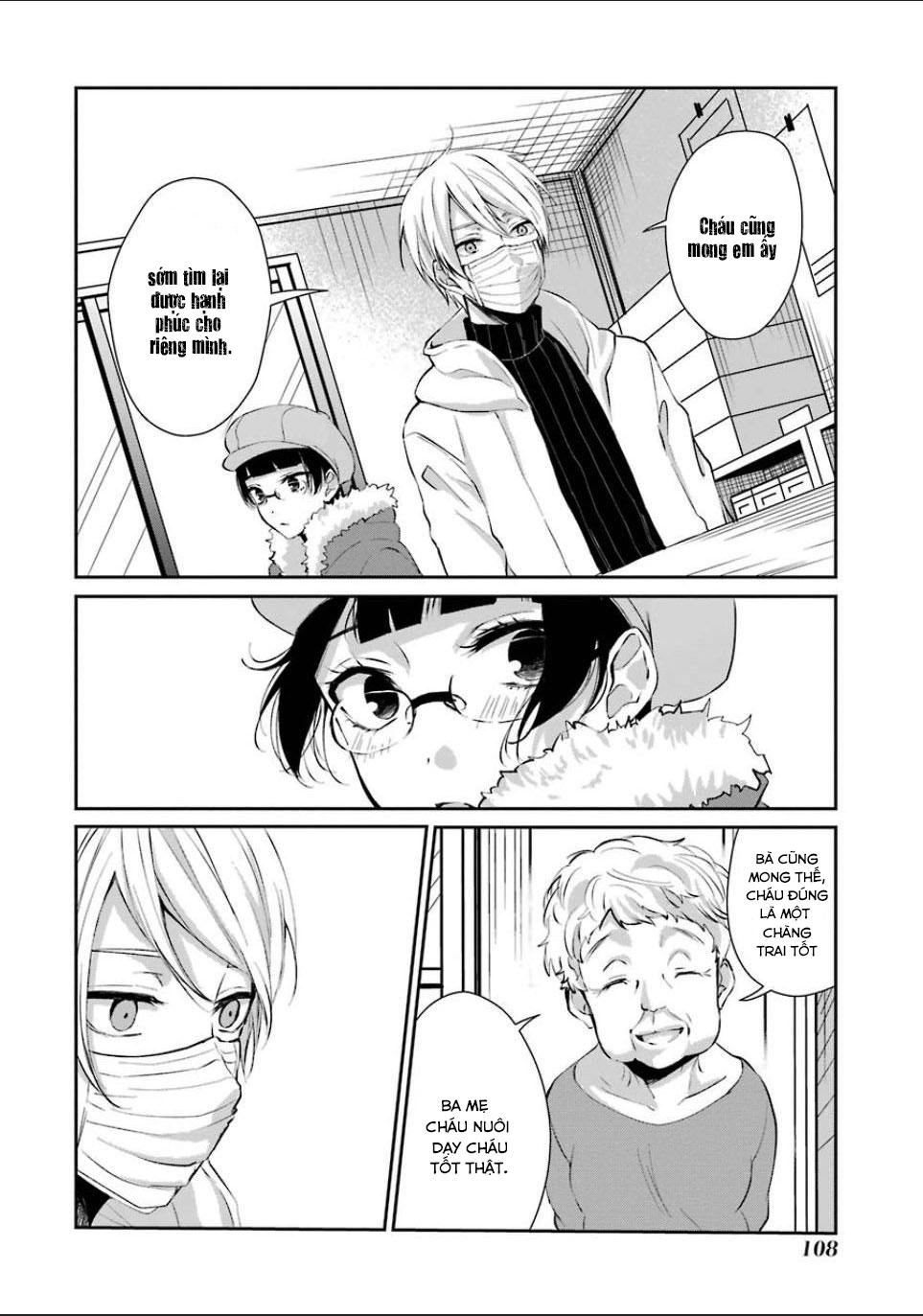 Sachiiro No One Room Chapter 4 - 28