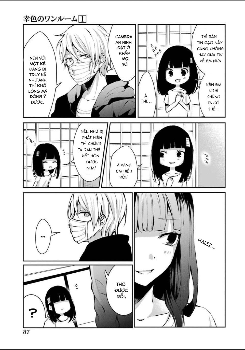 Sachiiro No One Room Chapter 4 - 7