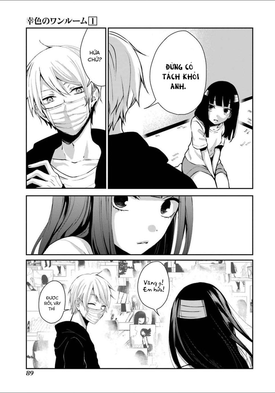 Sachiiro No One Room Chapter 4 - 9