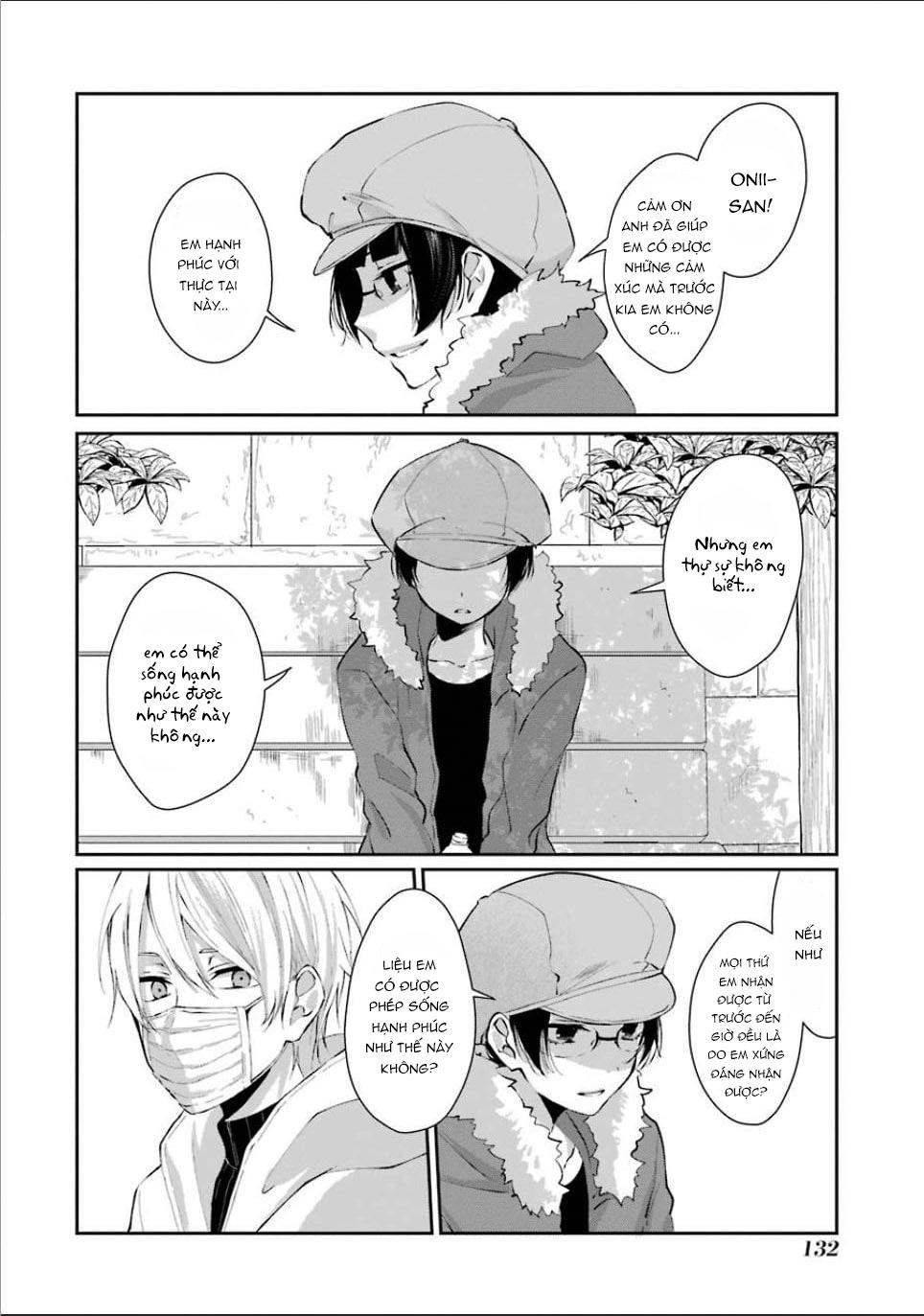 Sachiiro No One Room Chapter 5 - 17