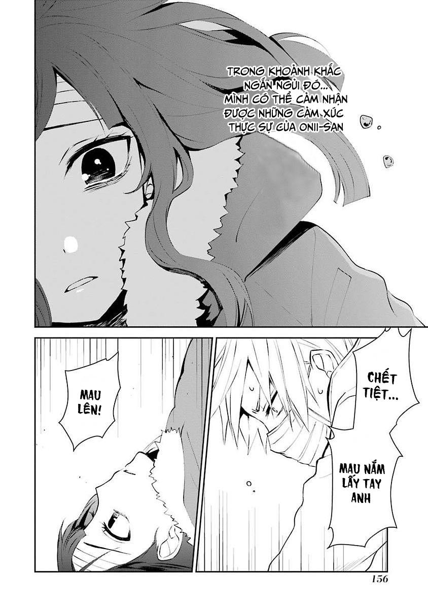 Sachiiro No One Room Chapter 6 - 7