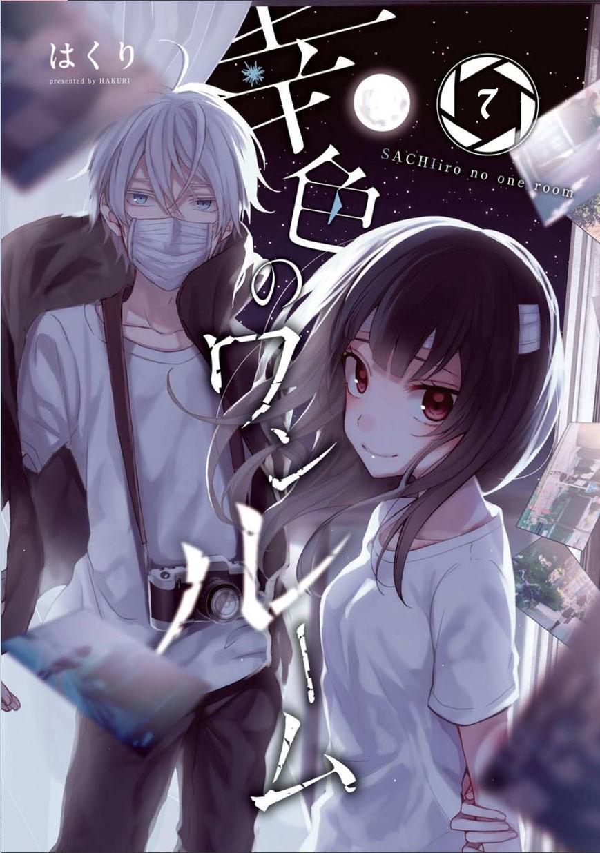 Sachiiro No One Room Chapter 7 - 3