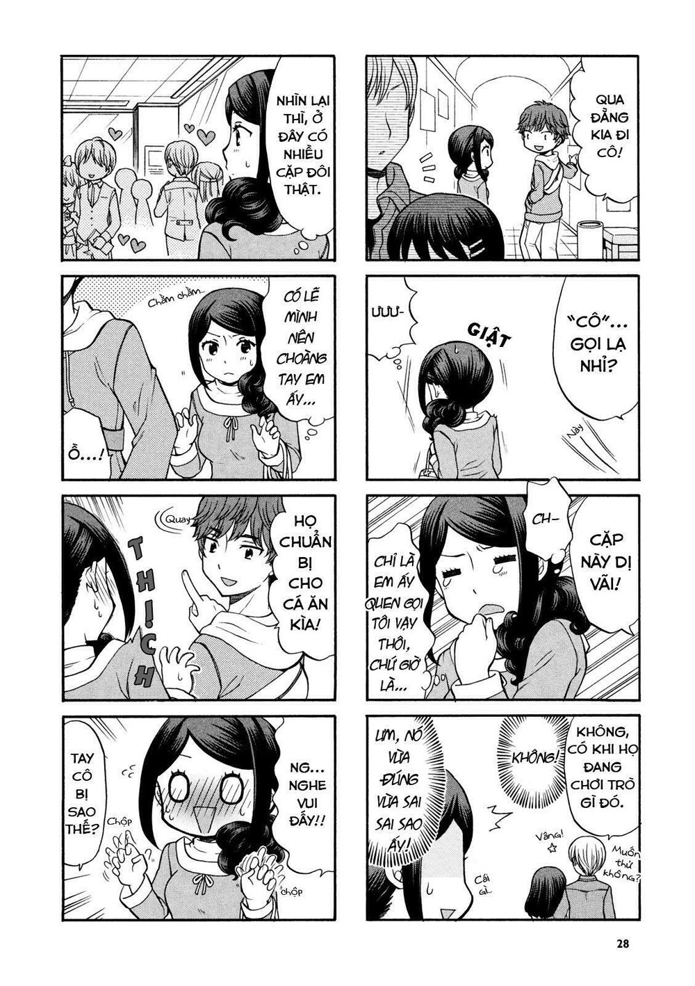 Sensei Lock-On! Chapter 4 - 6