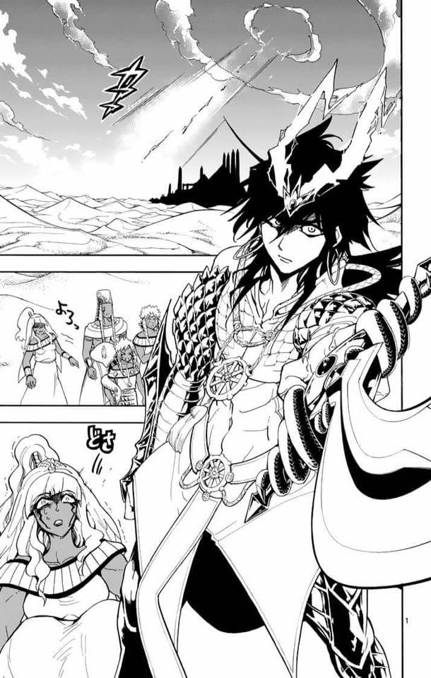 Sinbad No Bouken Chapter 110 - 1