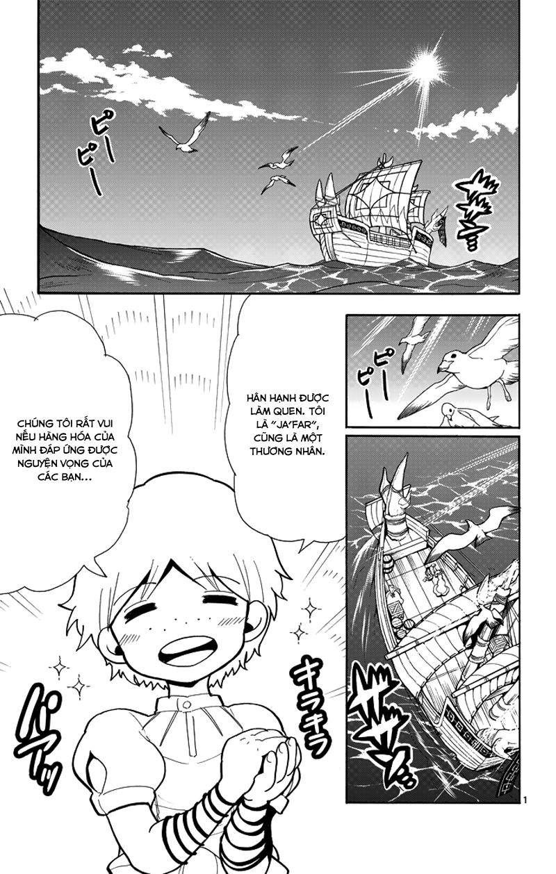 Sinbad No Bouken Chapter 30 - 4