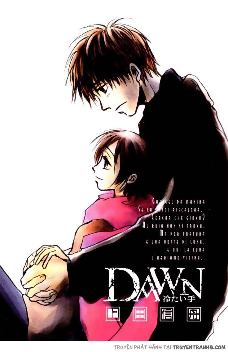 Dawn Tsumetai Te Chapter 1 - 4