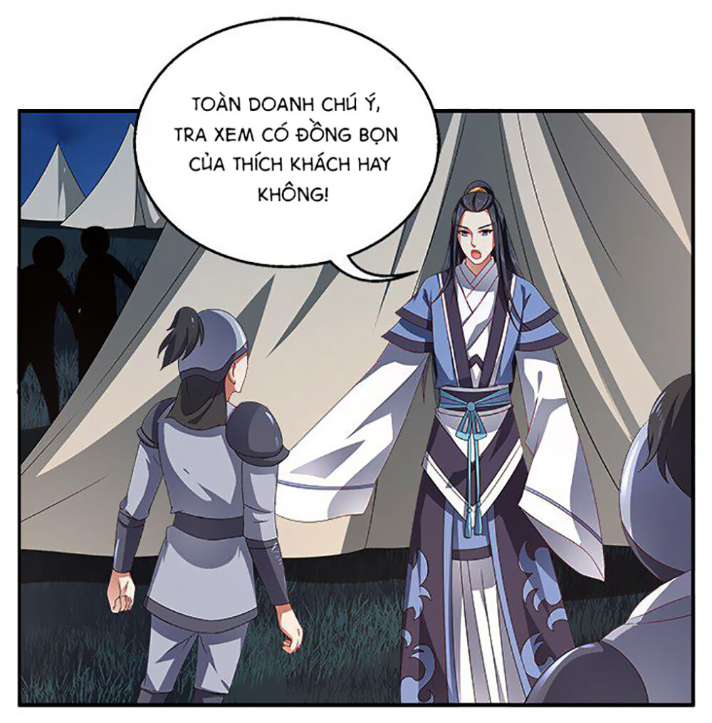 Thịnh Thế An Nhiên Chapter 11 - 17