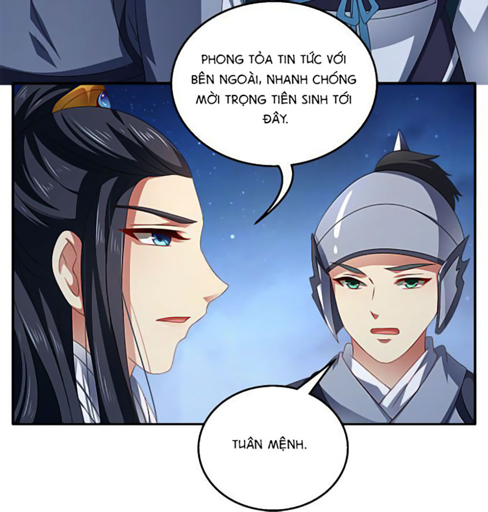 Thịnh Thế An Nhiên Chapter 12 - 3