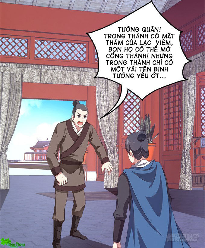 Thịnh Thế An Nhiên Chapter 41 - 7