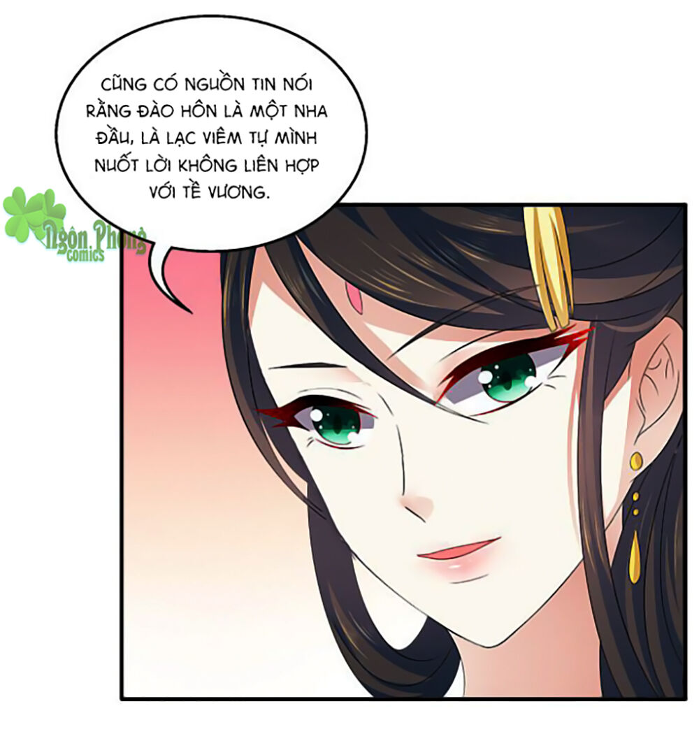 Thịnh Thế An Nhiên Chapter 6 - 1