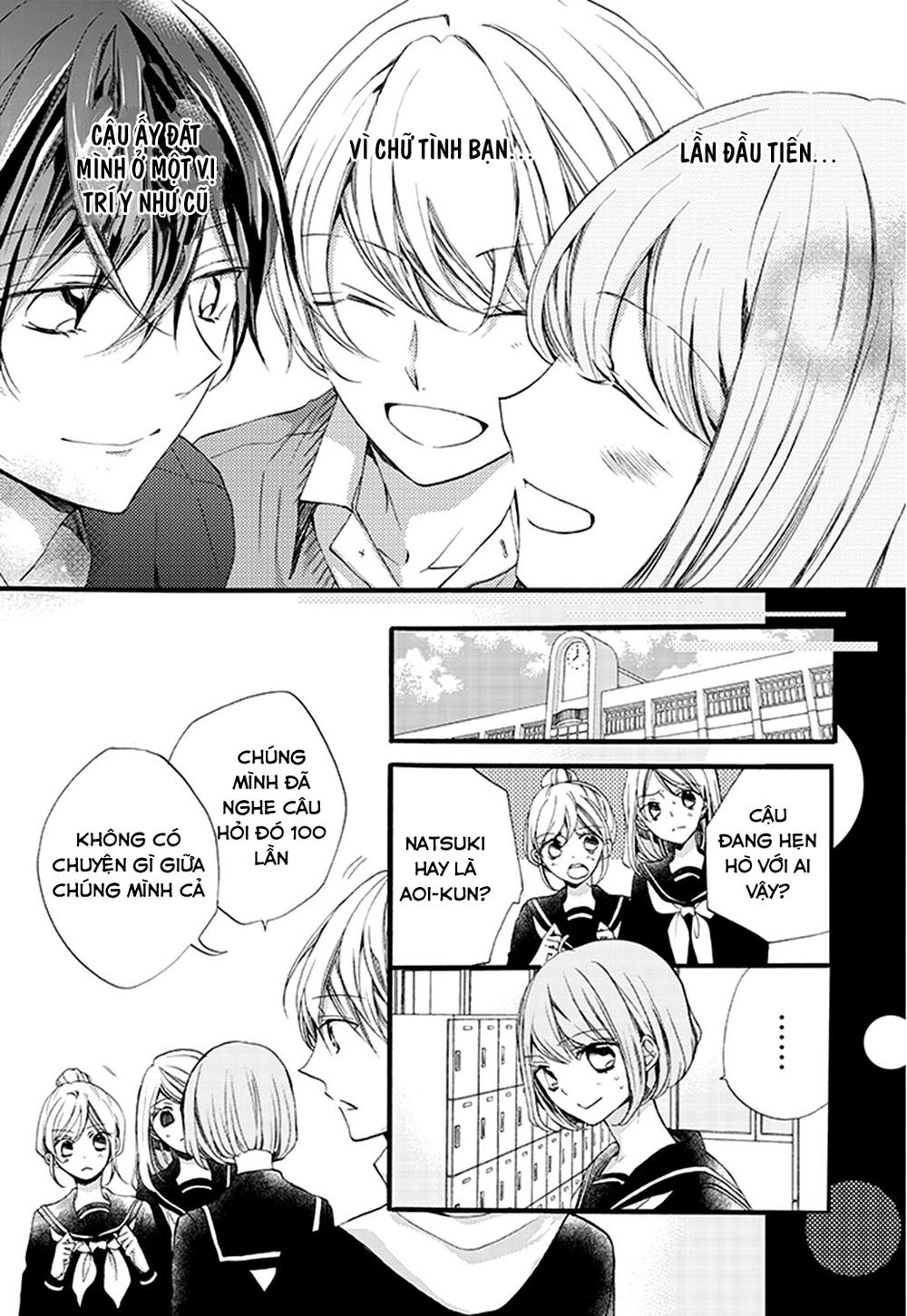 Kimi Wa Kowareta Ouji-Kun Chapter 1 - 23