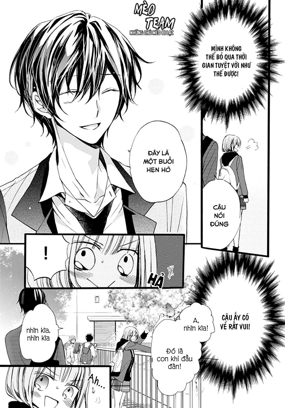 Kimi Wa Kowareta Ouji-Kun Chapter 4 - 15