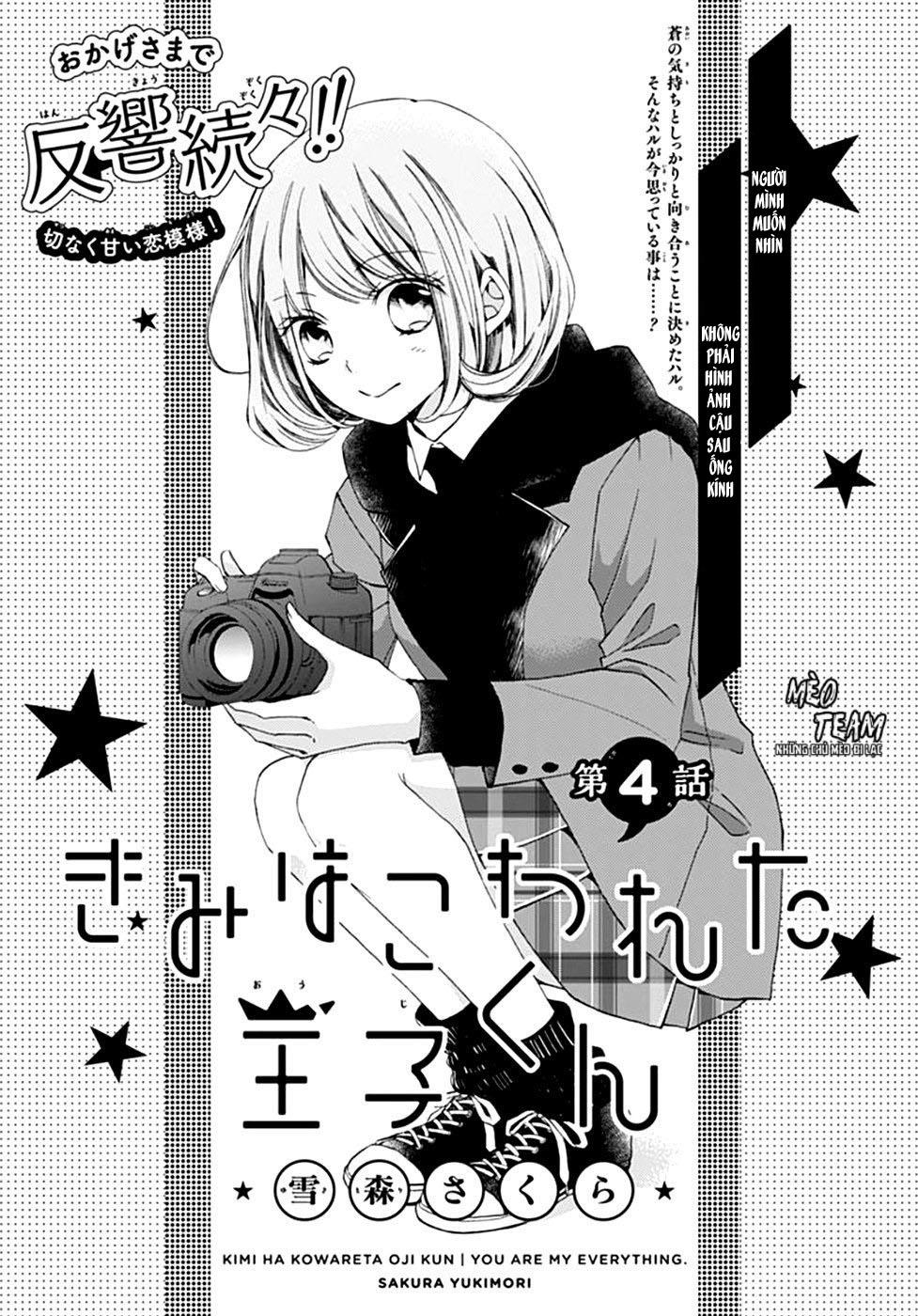 Kimi Wa Kowareta Ouji-Kun Chapter 4 - 3