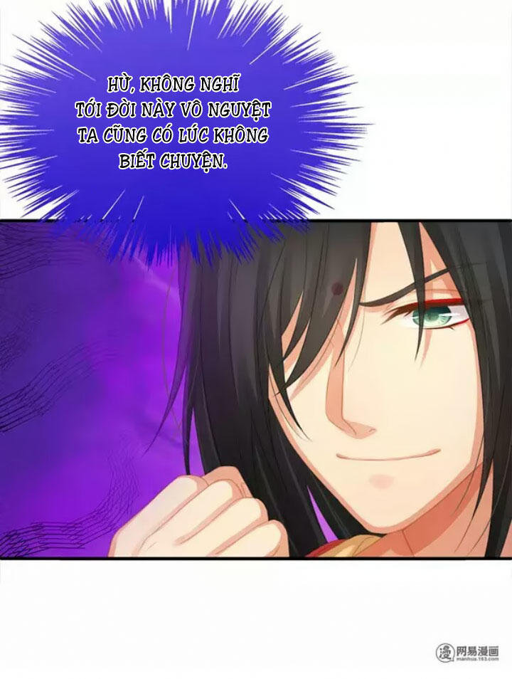 Mạnh Nhất Manh Chủ Chapter 10 - 19