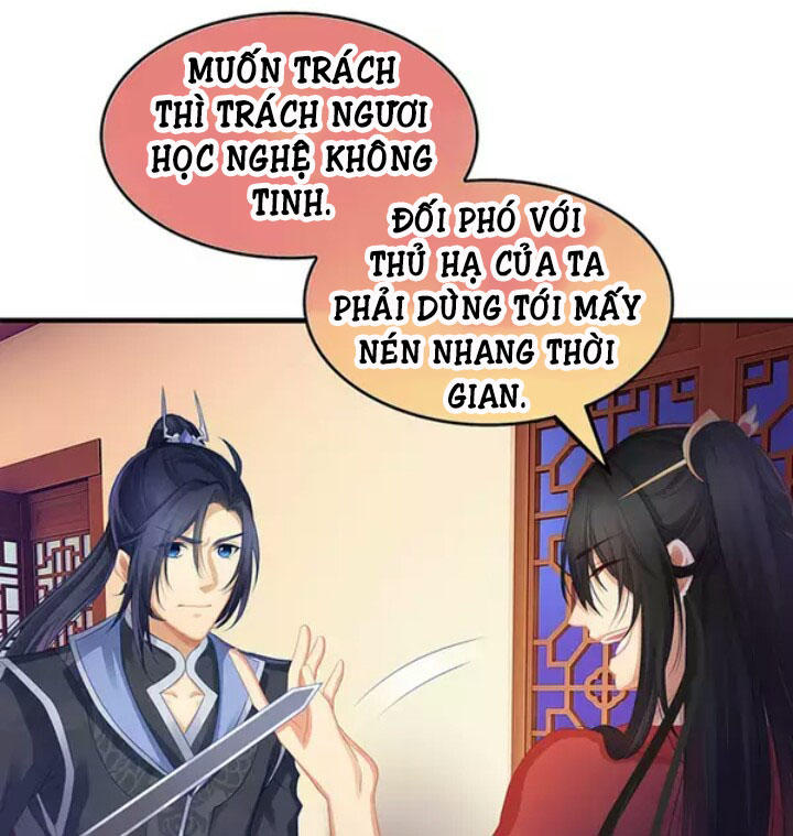 Mạnh Nhất Manh Chủ Chapter 4 - 17