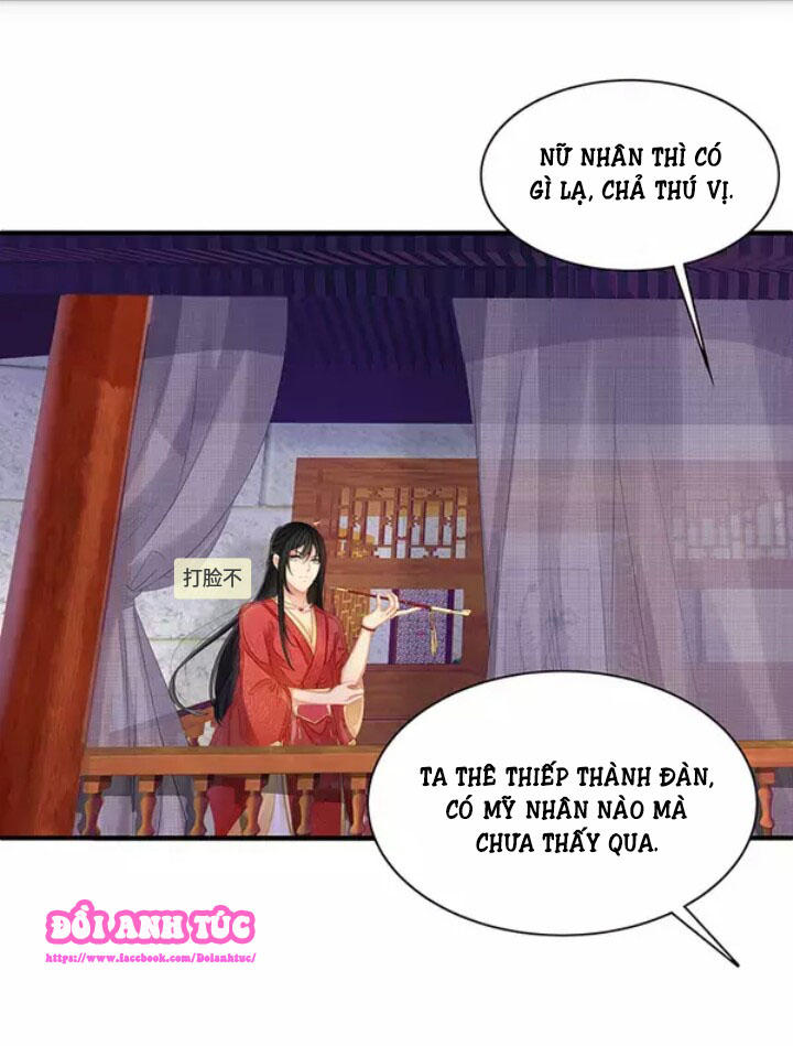 Mạnh Nhất Manh Chủ Chapter 1 - 7