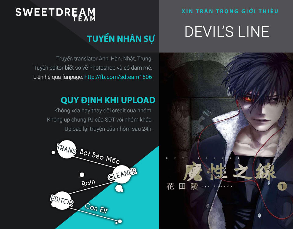 Devil's Line Chapter 10 - 1