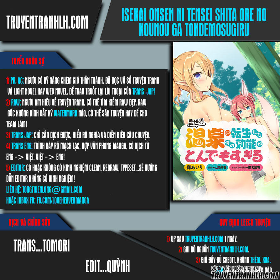 Isekai Onsen Ni Tensei Shita Ore No Kounou Ga Tondemosugiru Chapter 1 - 1