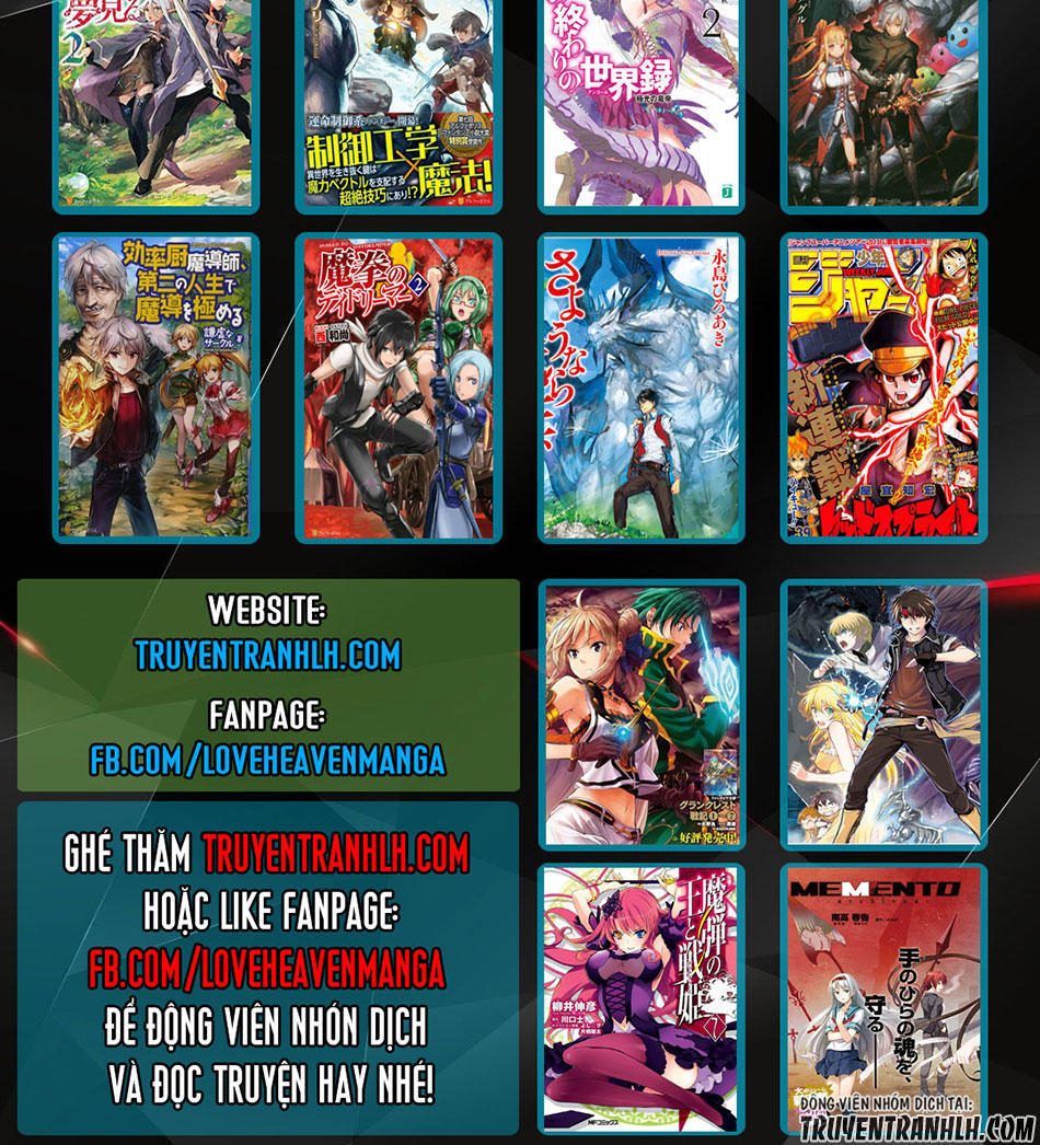 Isekai Onsen Ni Tensei Shita Ore No Kounou Ga Tondemosugiru Chapter 1 - 31