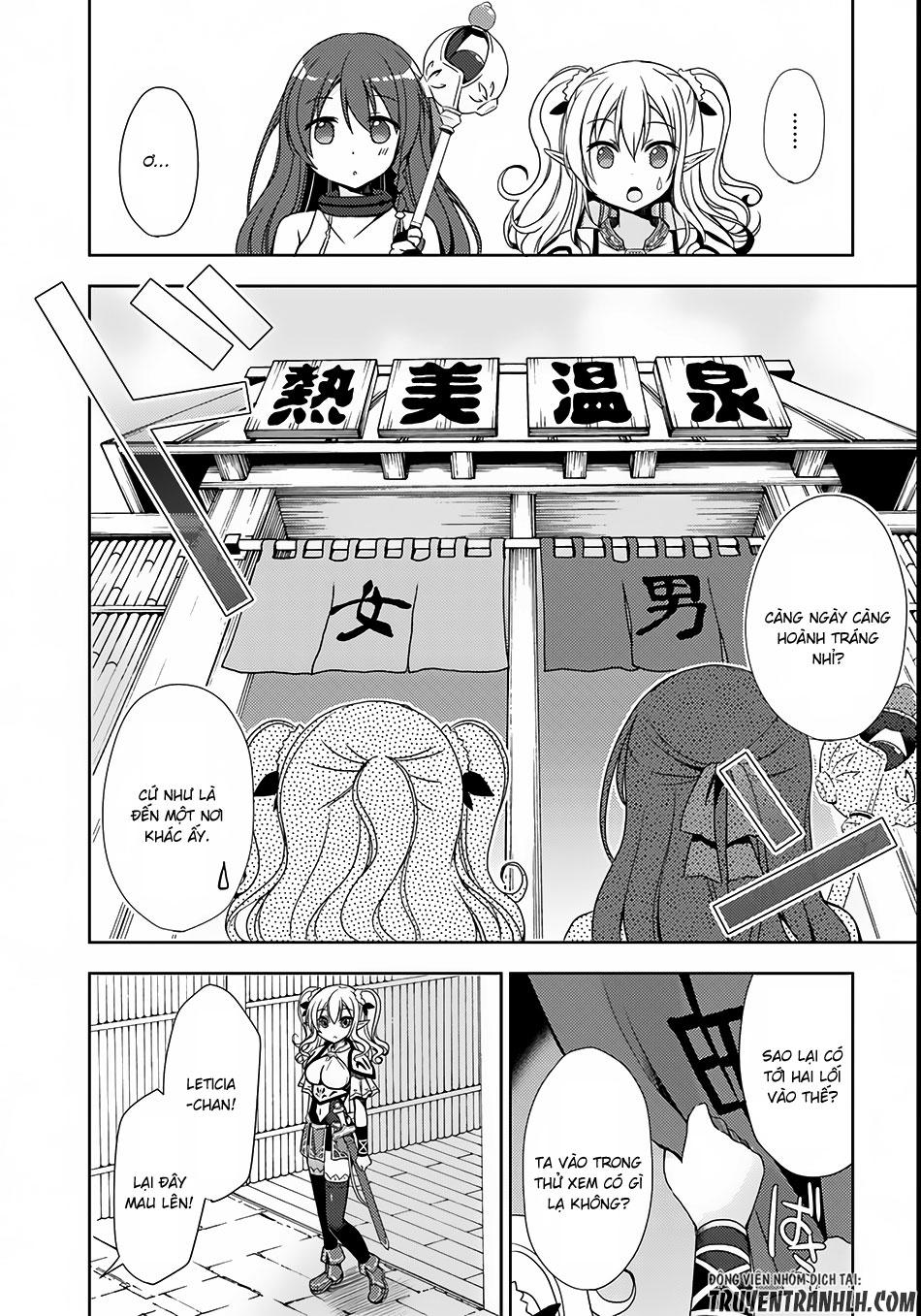 Isekai Onsen Ni Tensei Shita Ore No Kounou Ga Tondemosugiru Chapter 2 - 2