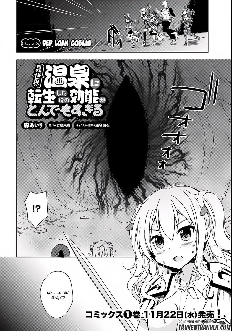 Isekai Onsen Ni Tensei Shita Ore No Kounou Ga Tondemosugiru Chapter 5 - 3