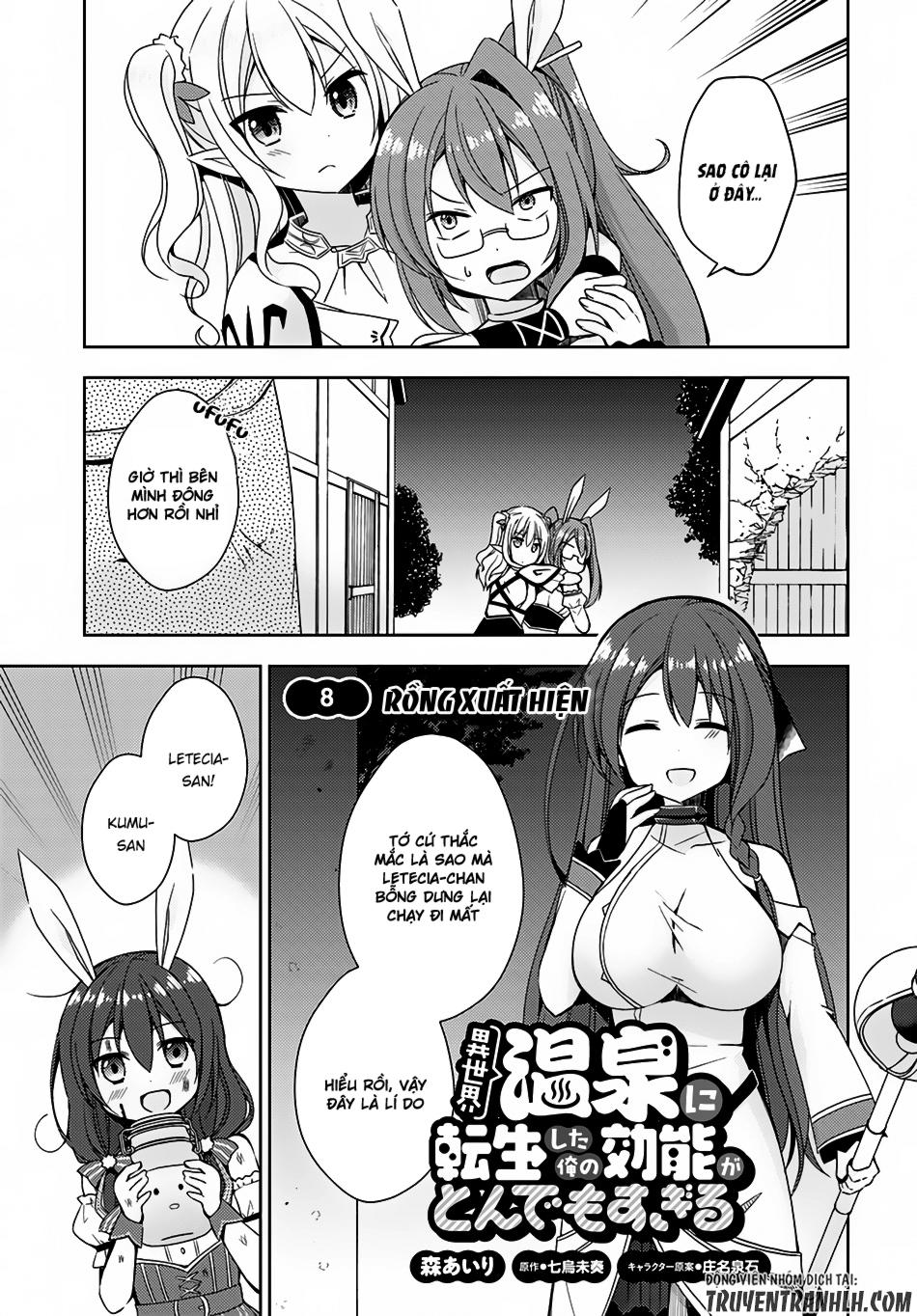 Isekai Onsen Ni Tensei Shita Ore No Kounou Ga Tondemosugiru Chapter 8 - 4