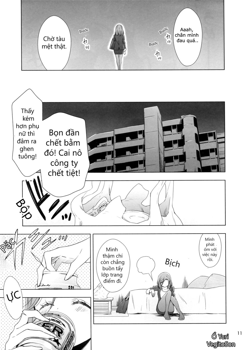 Story About Ol-San Picking Up A Cat Chapter 1 - 11