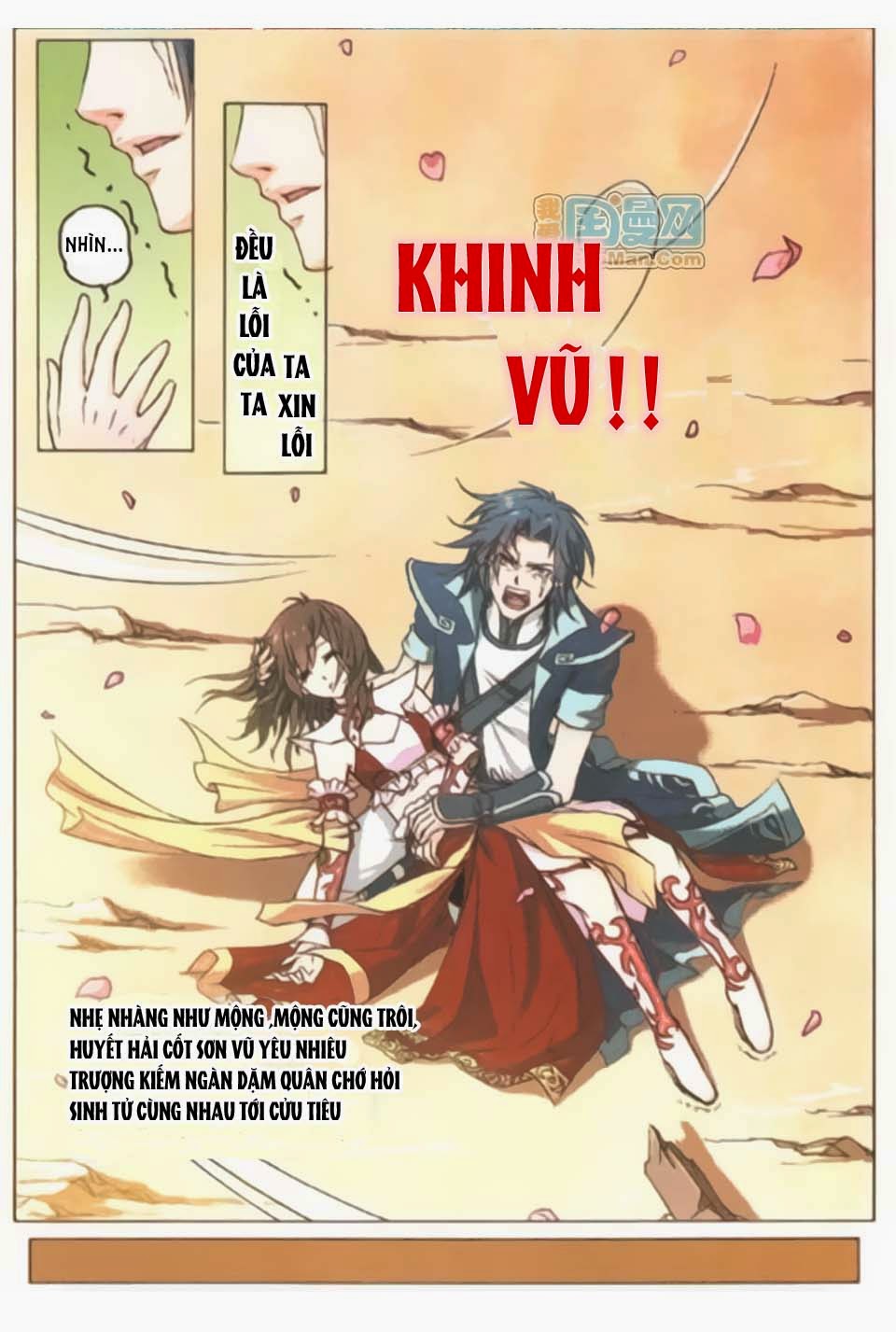 Ngạo Thế Cửu Trọng Thiên Chapter 1 - 11