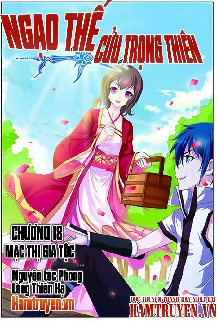 Ngạo Thế Cửu Trọng Thiên Chapter 18 - 1