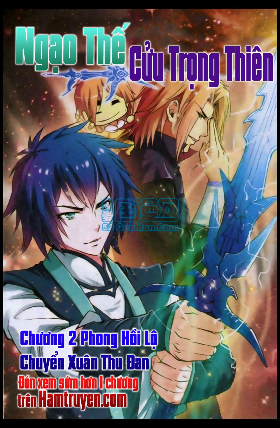 Ngạo Thế Cửu Trọng Thiên Chapter 2 - 1