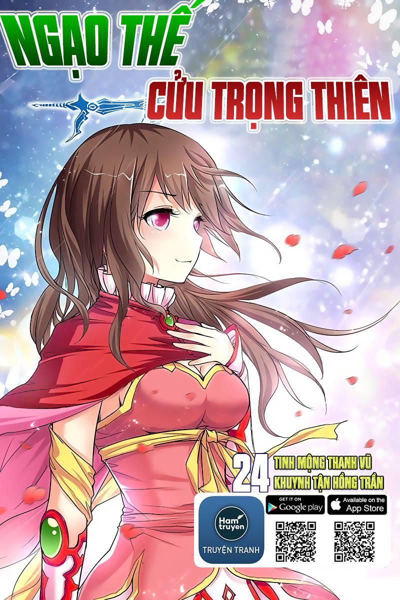 Ngạo Thế Cửu Trọng Thiên Chapter 24.1 - 2