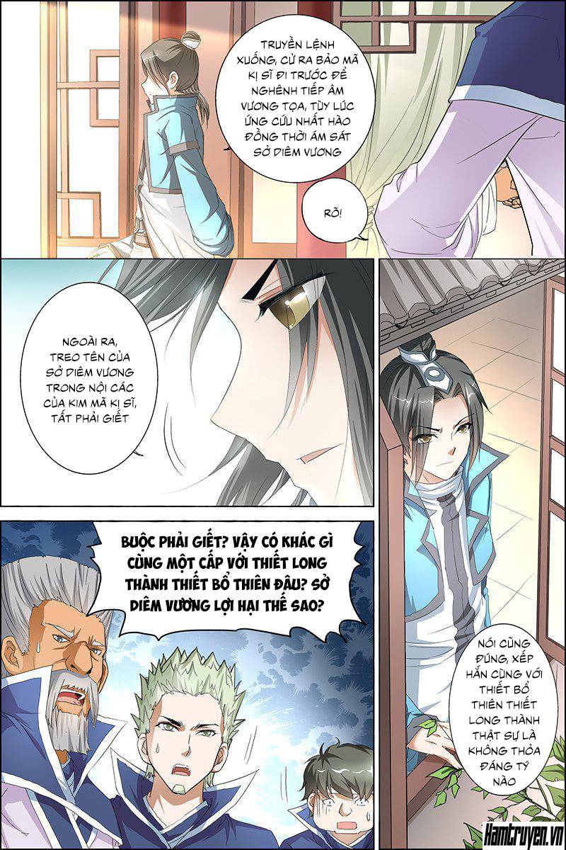 Ngạo Thế Cửu Trọng Thiên Chapter 24.3 - 6