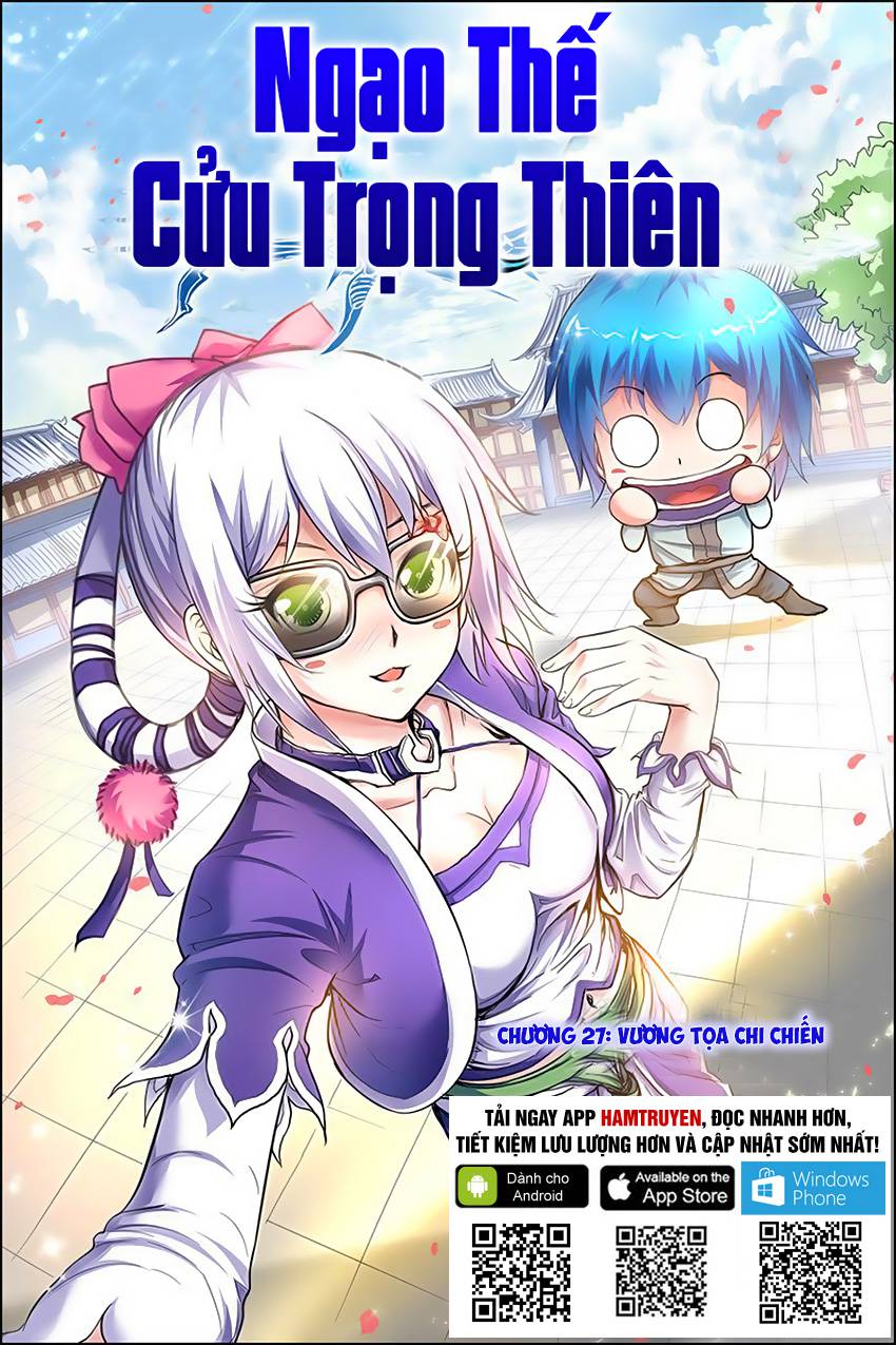 Ngạo Thế Cửu Trọng Thiên Chapter 27 - 2