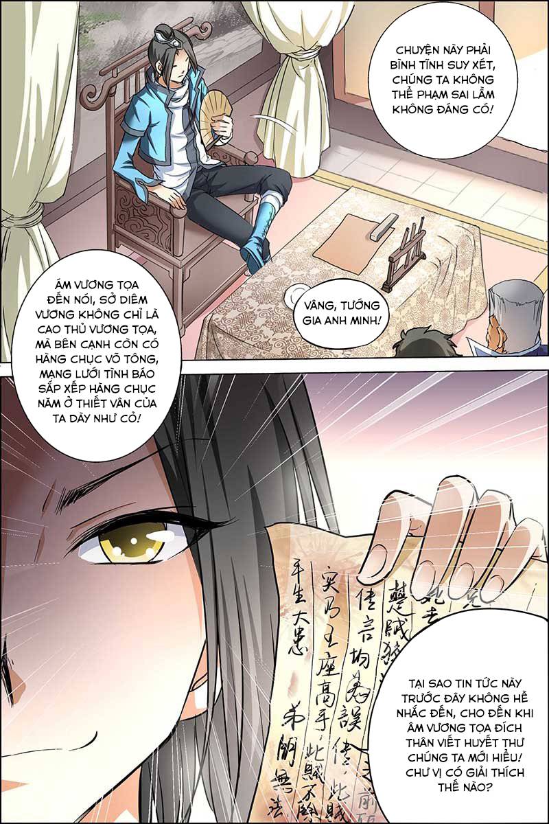 Ngạo Thế Cửu Trọng Thiên Chapter 29.5 - 2