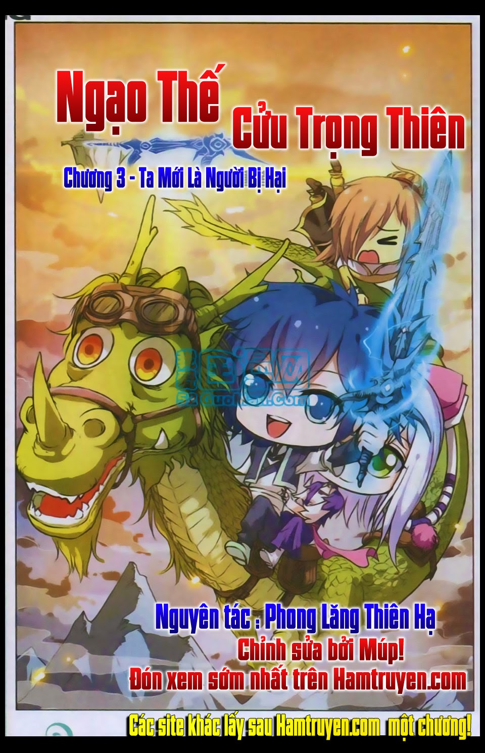 Ngạo Thế Cửu Trọng Thiên Chapter 3 - 2