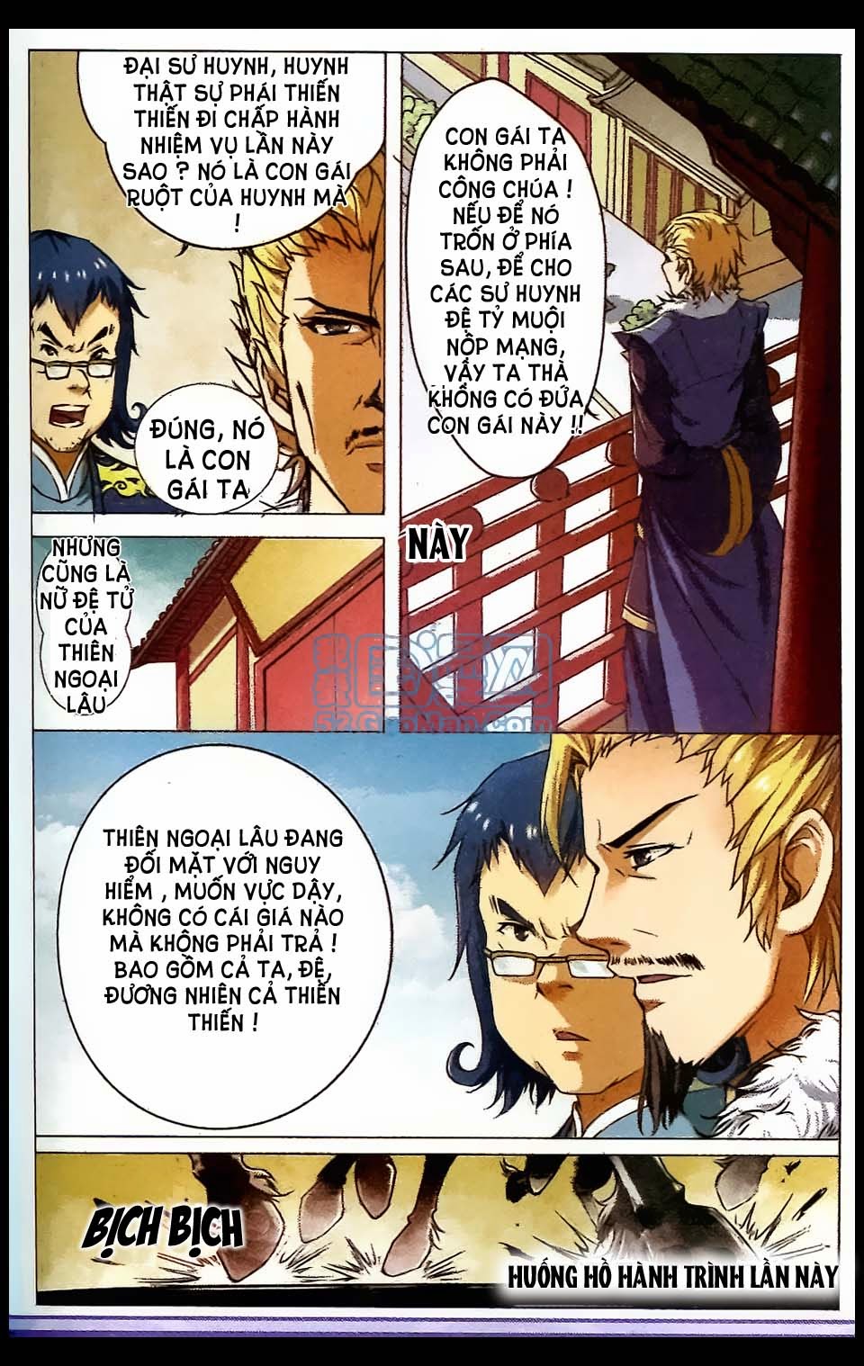 Ngạo Thế Cửu Trọng Thiên Chapter 4 - 8