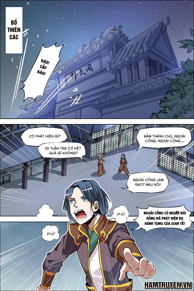 Ngạo Thế Cửu Trọng Thiên Chapter 44.5 - 17