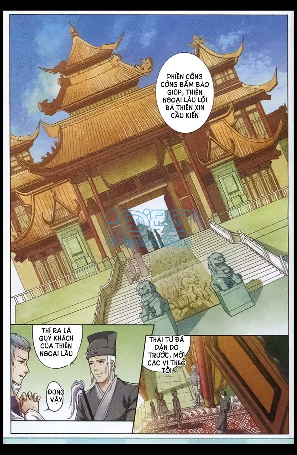 Ngạo Thế Cửu Trọng Thiên Chapter 5 - 12